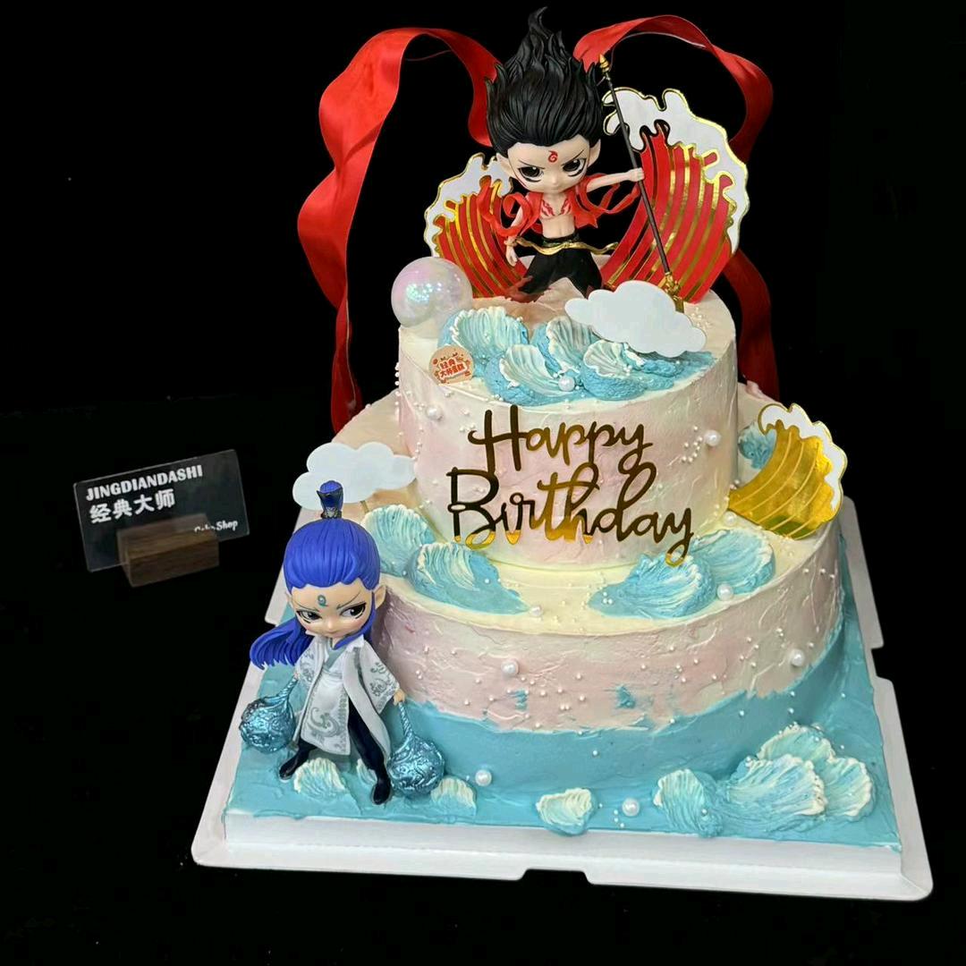 经典大师蛋糕·甜品(广丰天虹店)专用号