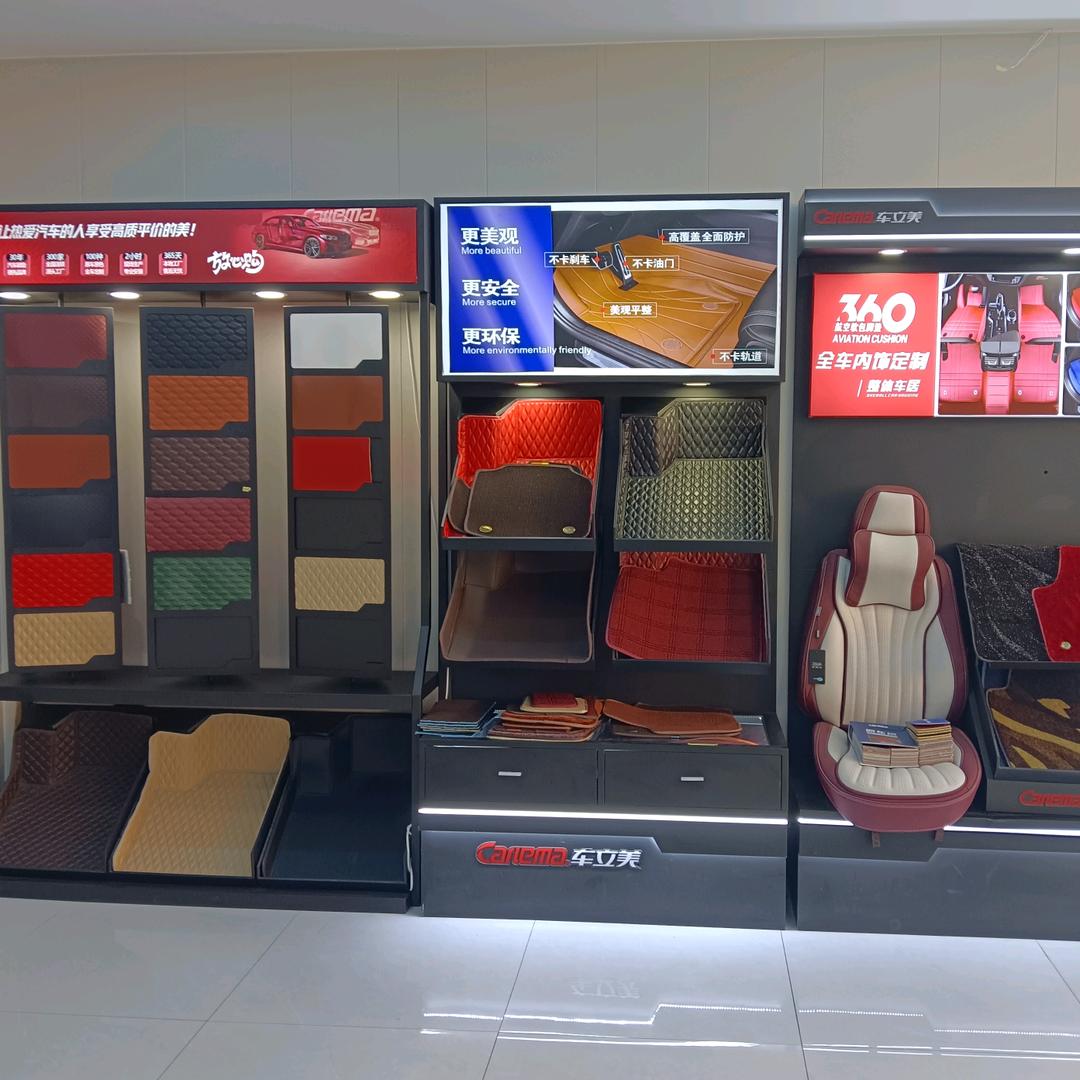 诚信汽车脚垫工厂店