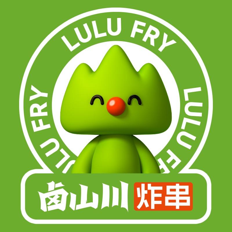 卤山川炸串总部