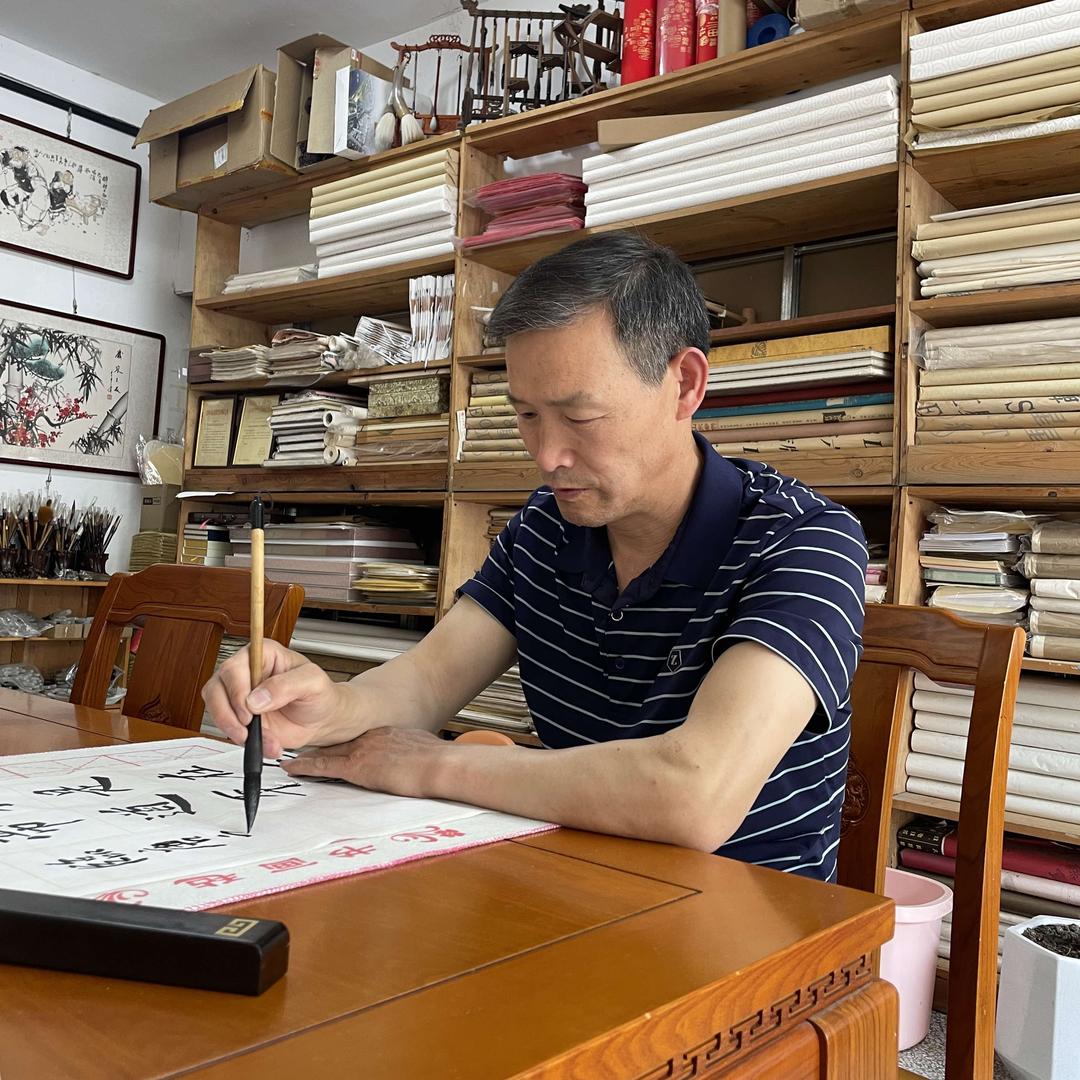 宿州乐天书画院刘振