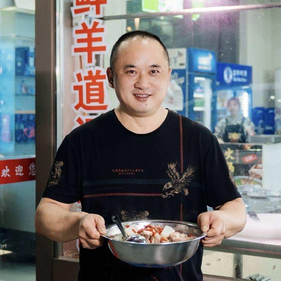 胡家大院羊肉馆（带湖路店）