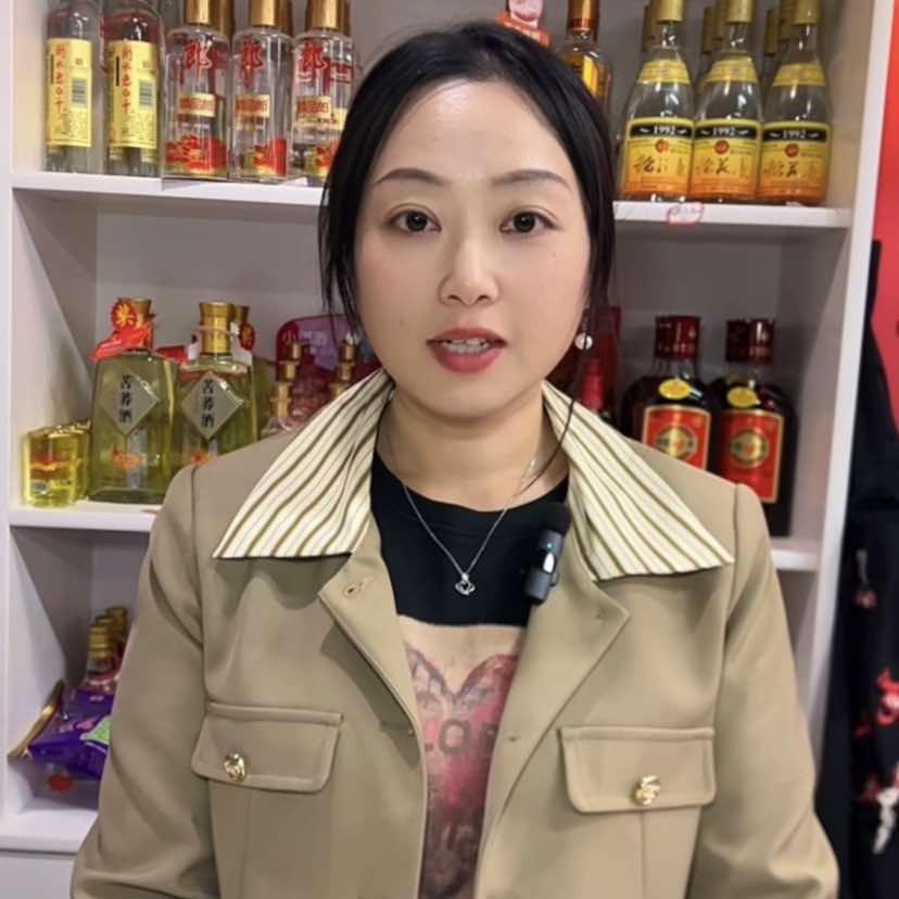 辰溪郝大姐乌龙山铁板烧