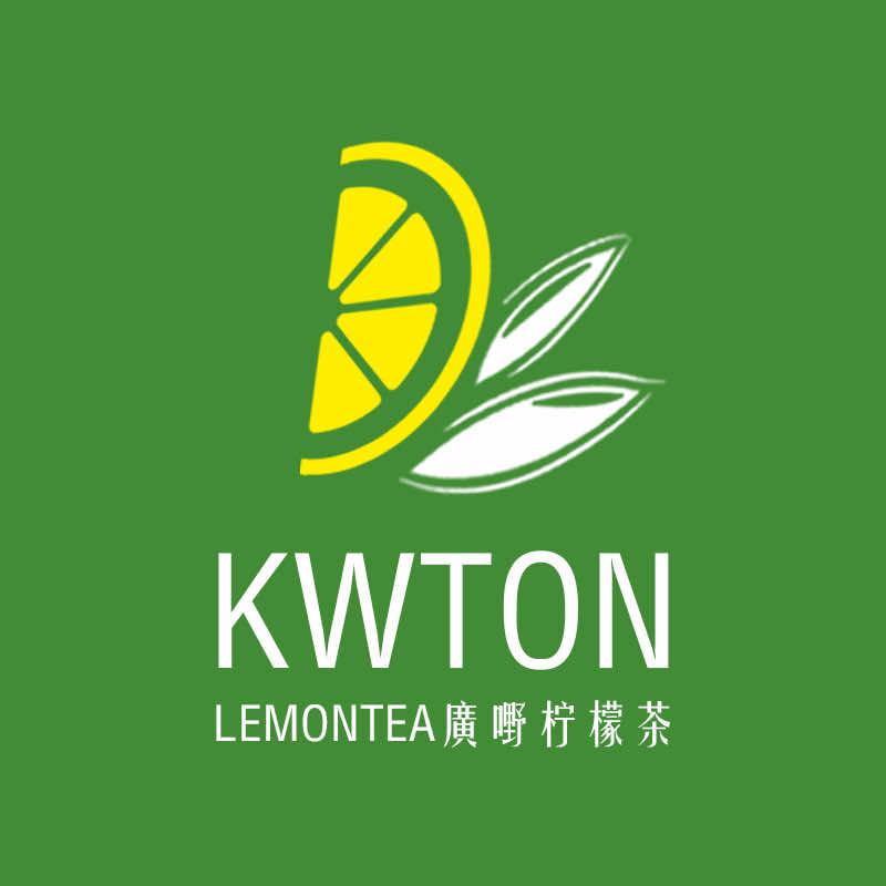 廣嘢柠檬茶