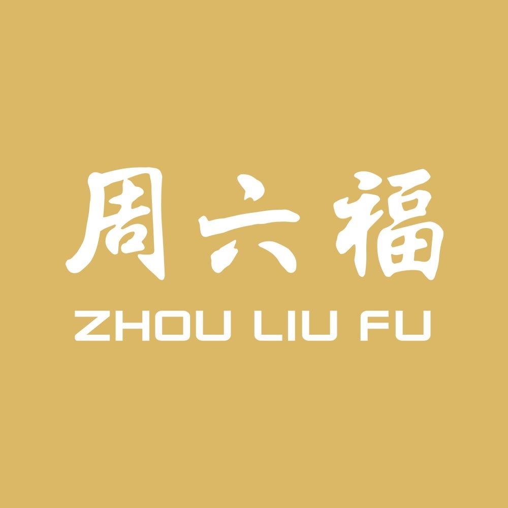 周六福珠宝(融创茂店)