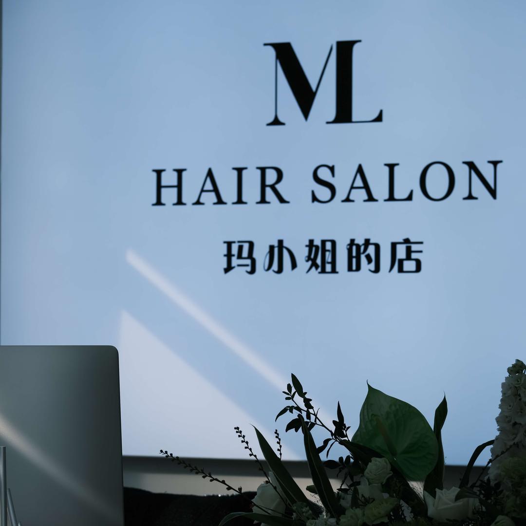 玛小姐的店官方号