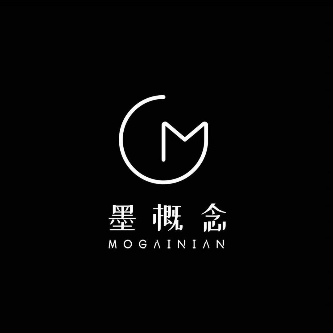 墨概念轻奢接发专用号