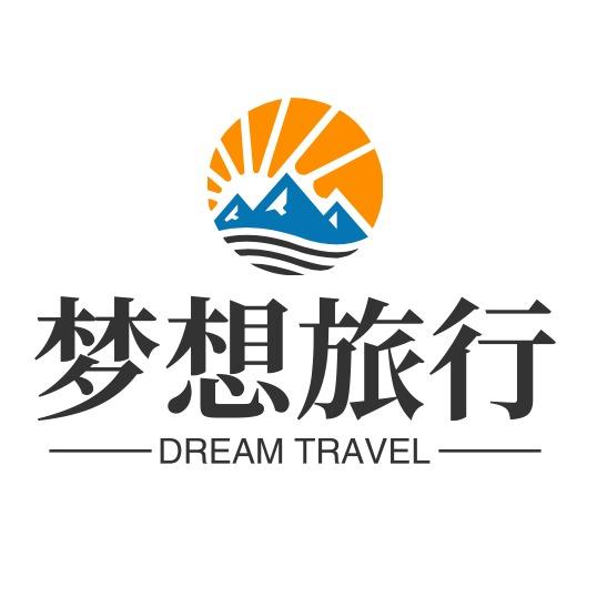 太原市梦想国际旅行社