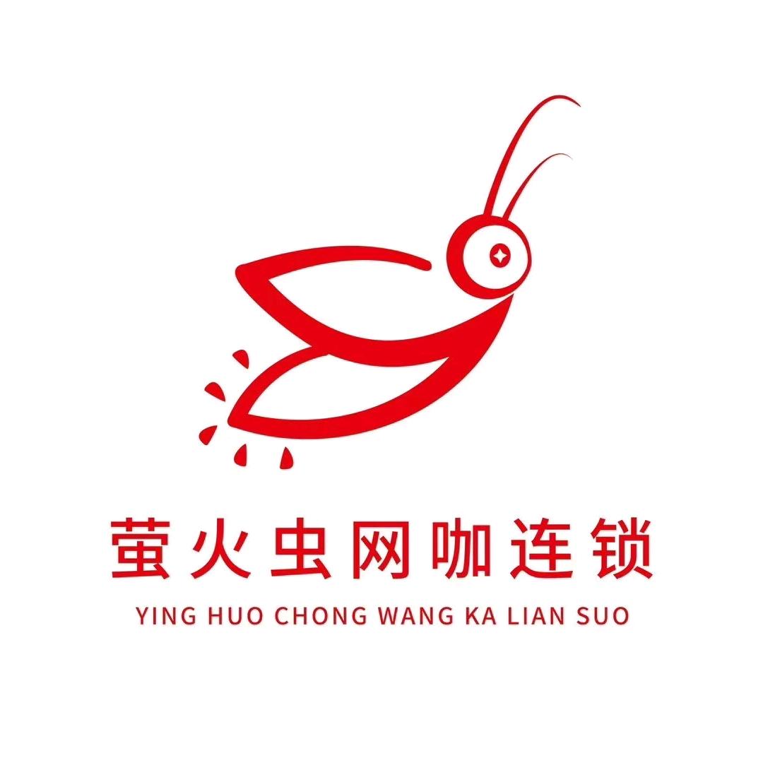 萤火虫连锁（小飞侠店）