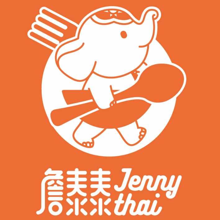 南昌经济技术开发区詹泰泰餐饮店