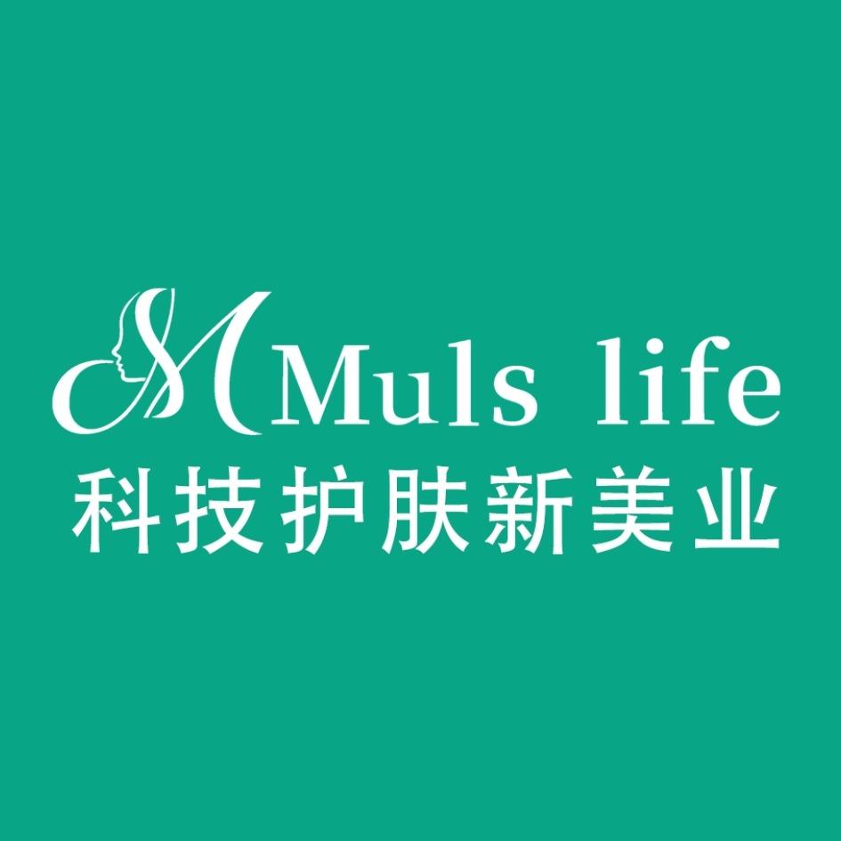 Mulslife科技护肤