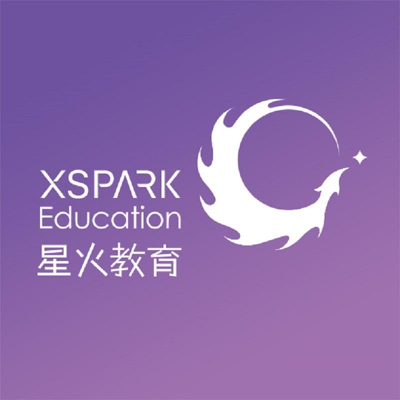 顺德星火教育中高考升学规划