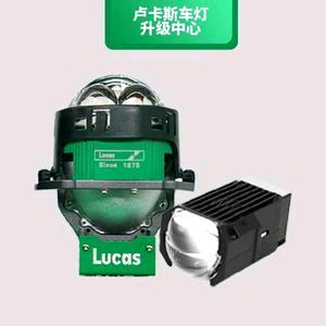 驻马店虎群车灯