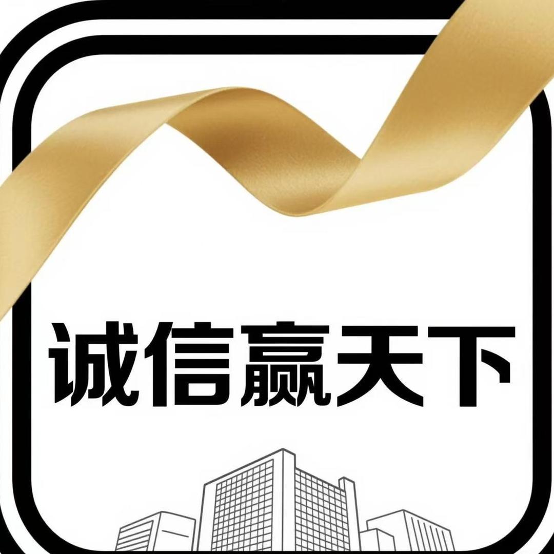 林正能量直播号