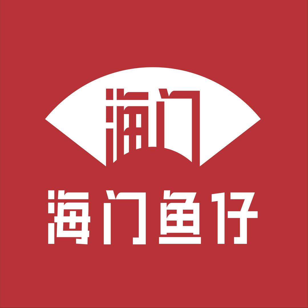 广州市海门鱼仔店餐饮有限公司燕岭分公司