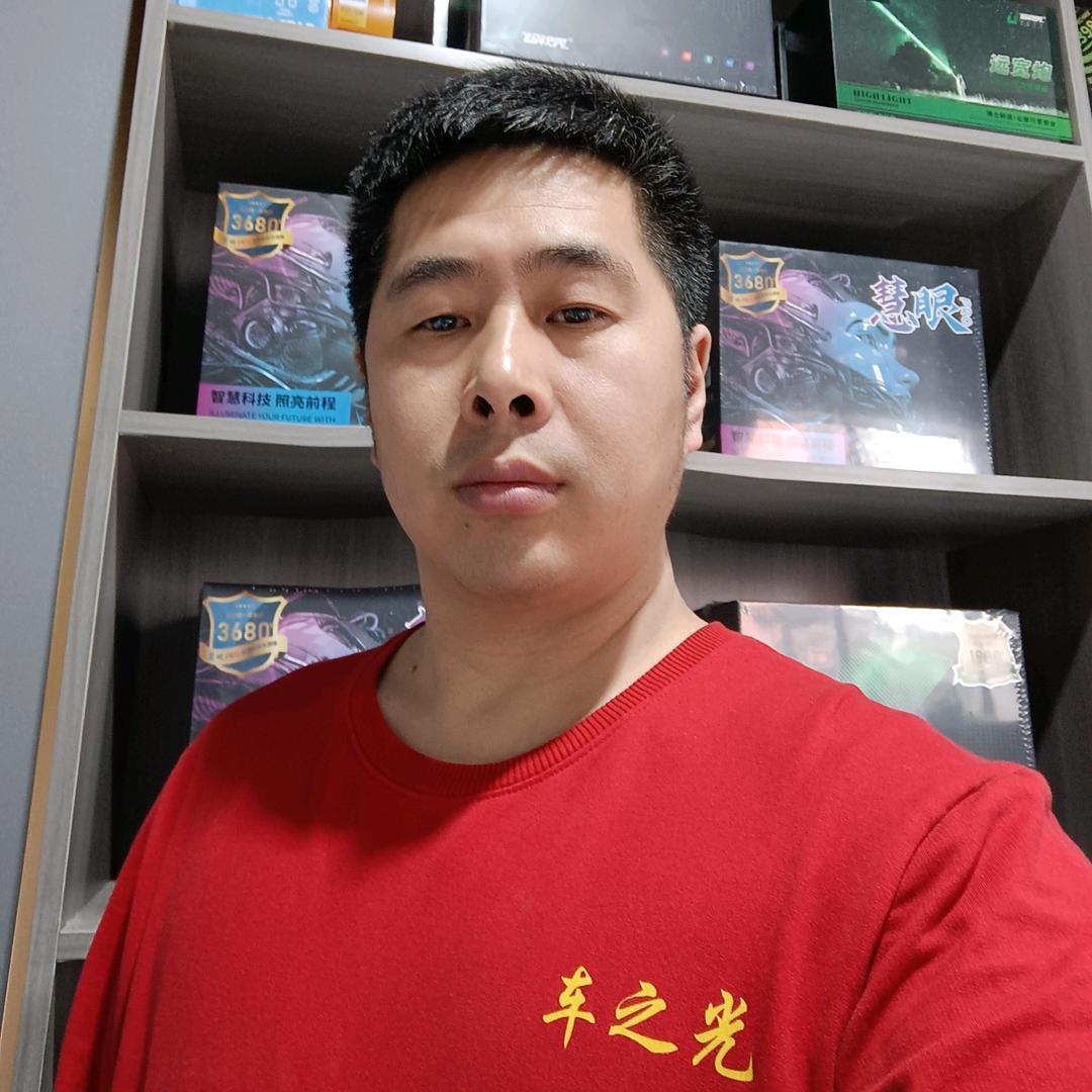 车之光专业车灯