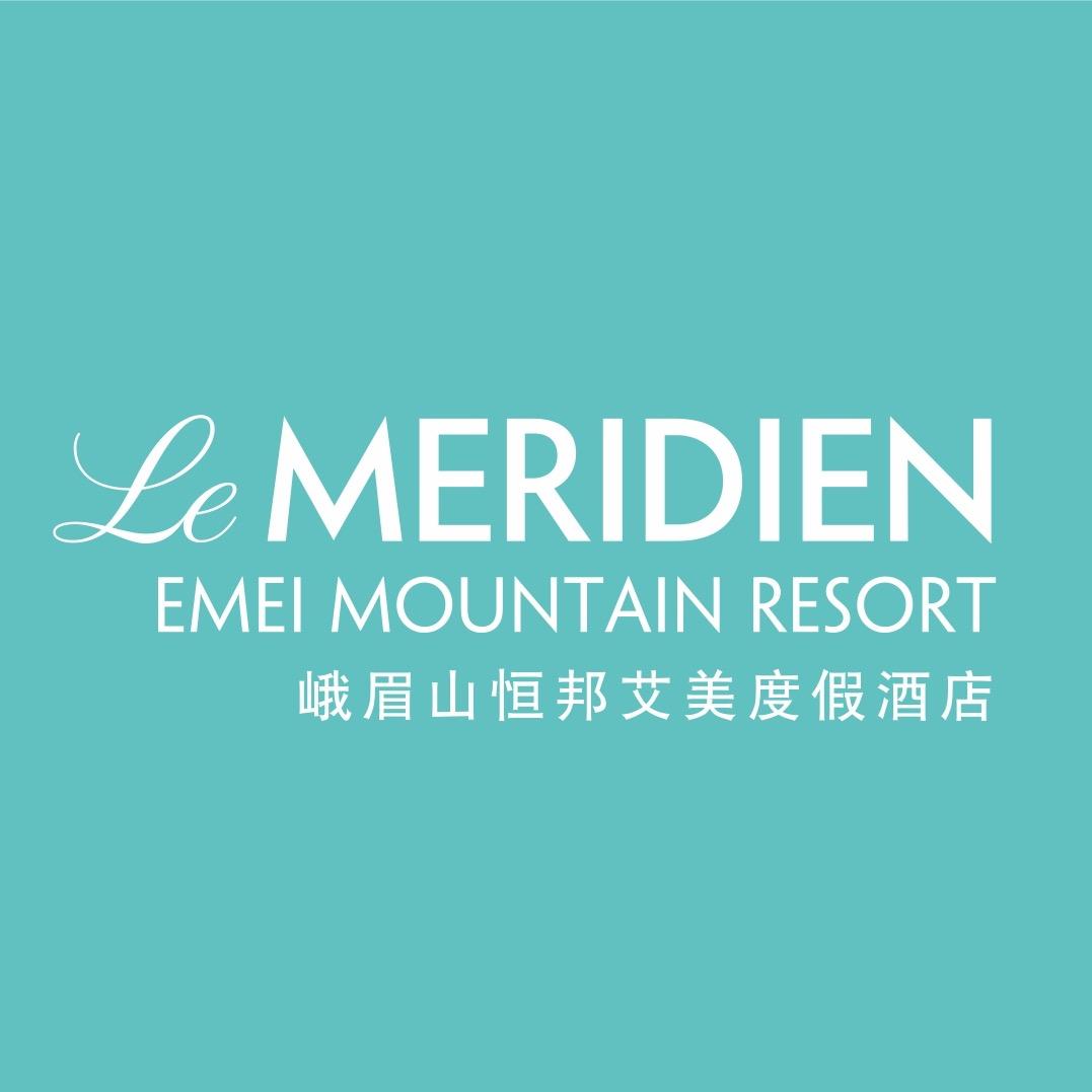 峨眉山恒邦艾美度假酒店