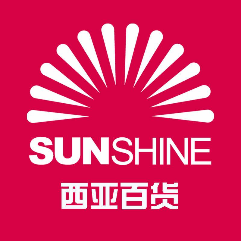 西亚百货