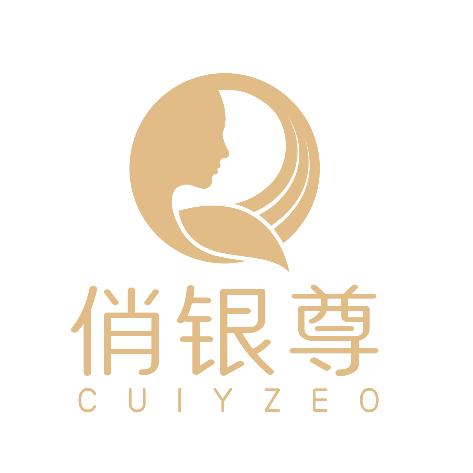 俏银尊金包银（慈溪城西银泰店）