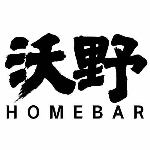 西安沃野Homebar永宁门店