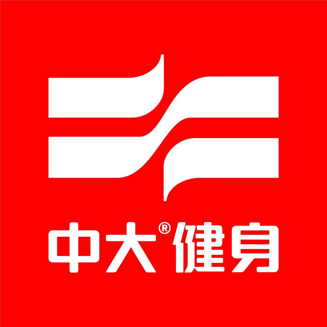 中大健身(禧悦东方店)