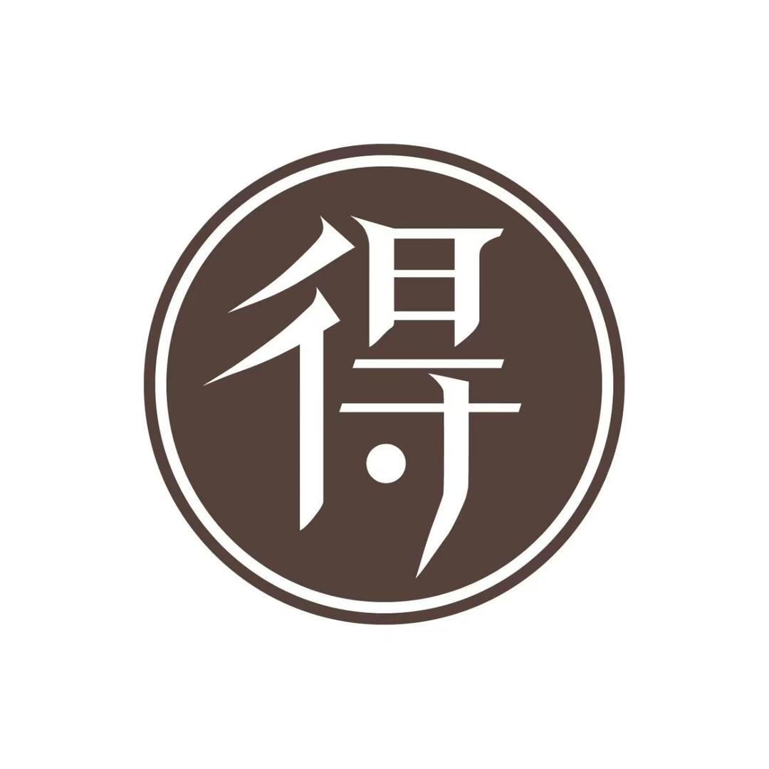 见得别院酒店