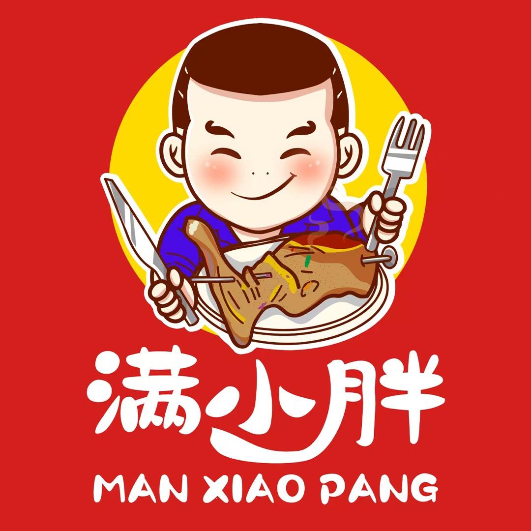 满小胖烤羊腿官方号