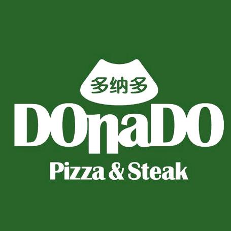 多纳多披萨&牛排(安顺塔山广场店)官方号