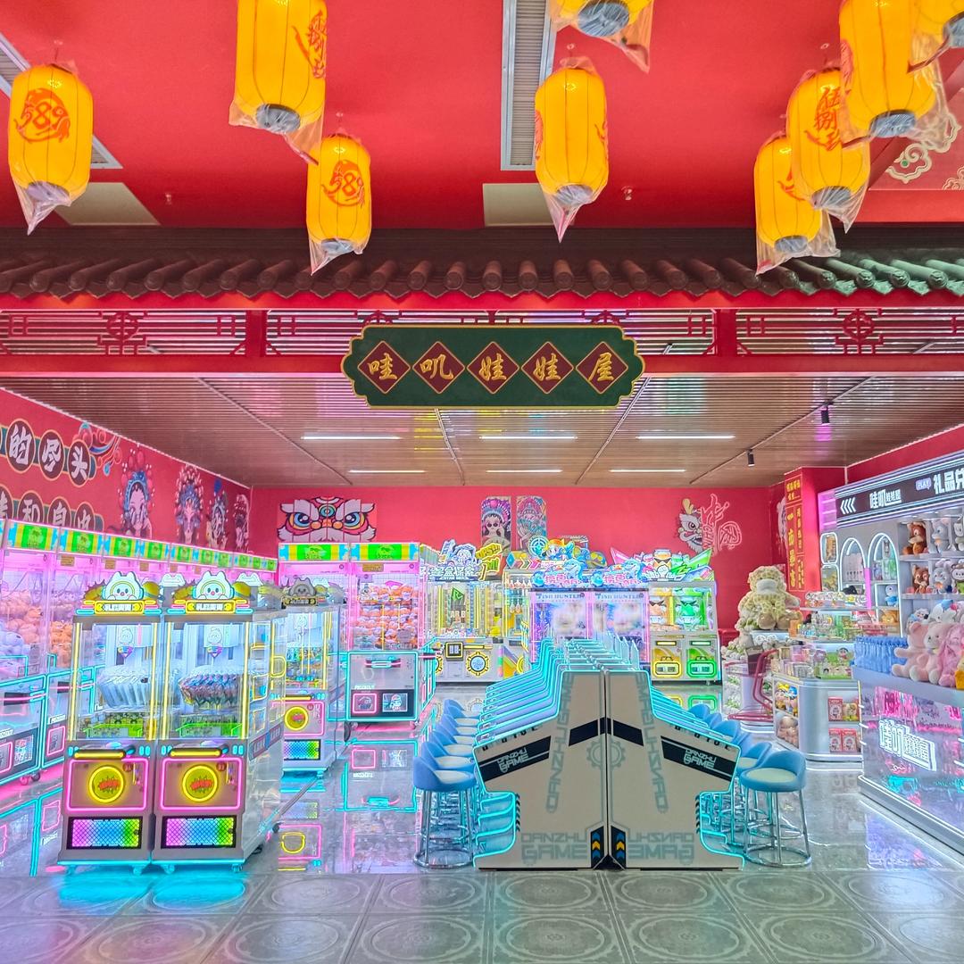 哇叽娃娃屋（德百奥莱广场店）