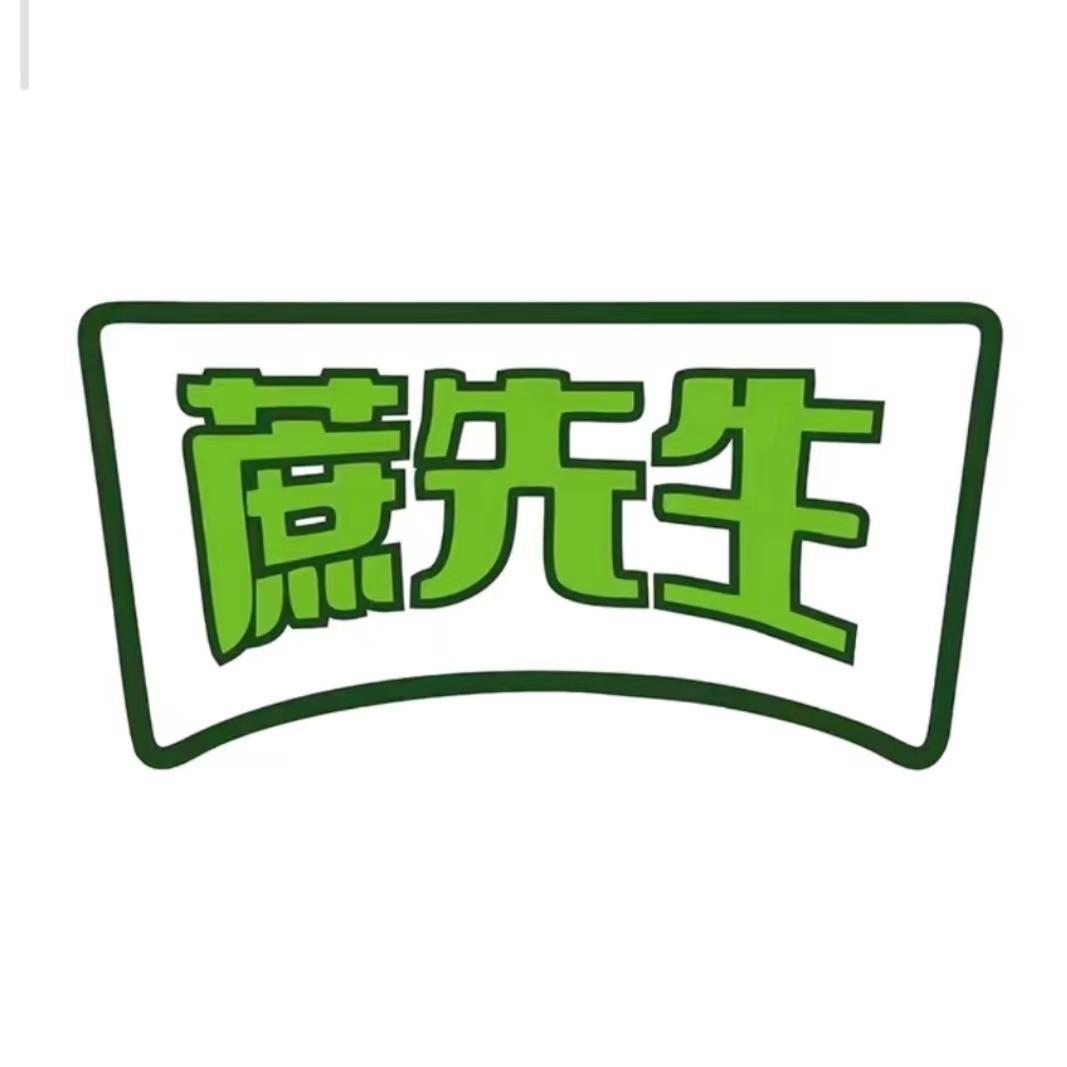蔗先生油柑甘蔗汁
