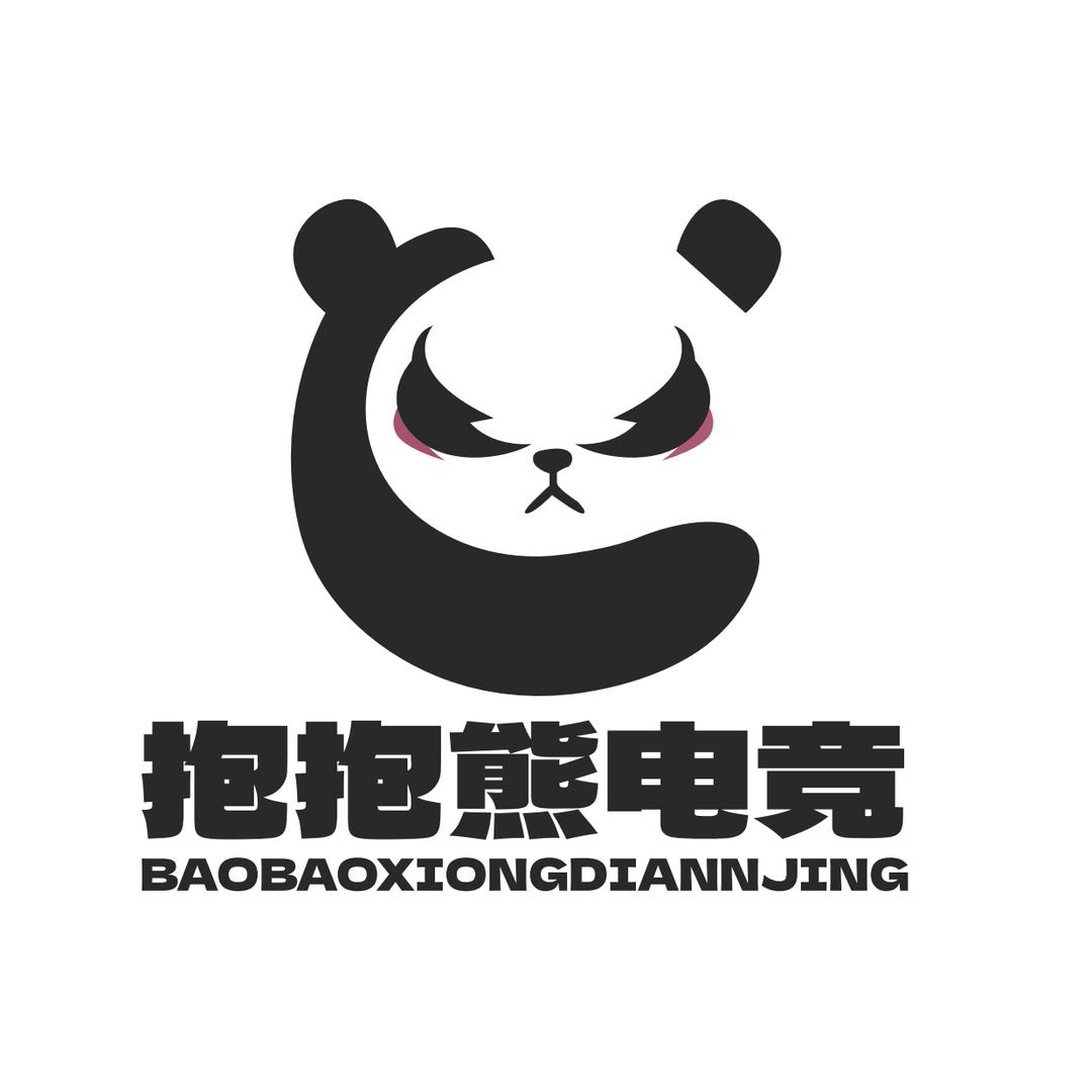 抱抱熊电竞(中海·云麓里)官方号