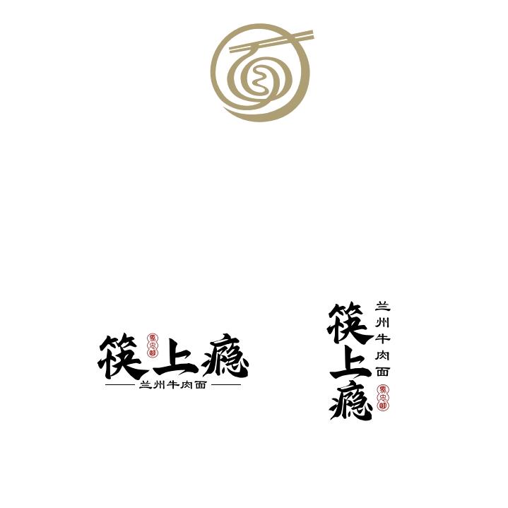 清真筷上瘾牛肉面(春光店)官方号