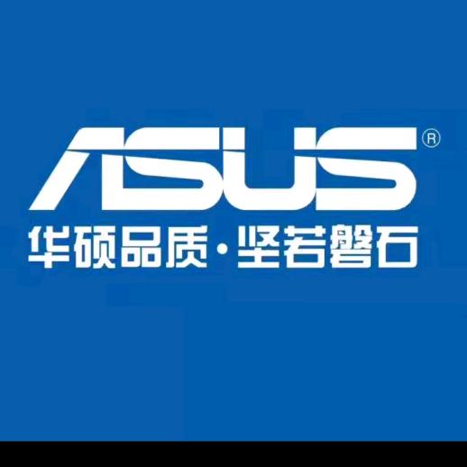 ASUS华硕电脑金牌店
