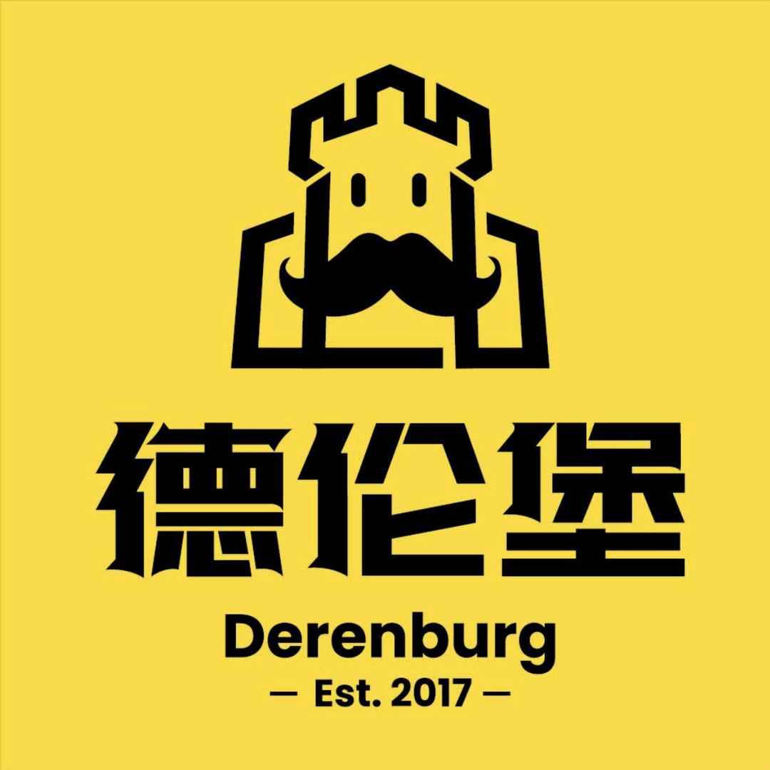 德伦堡啤酒厂（新民站前大街店）