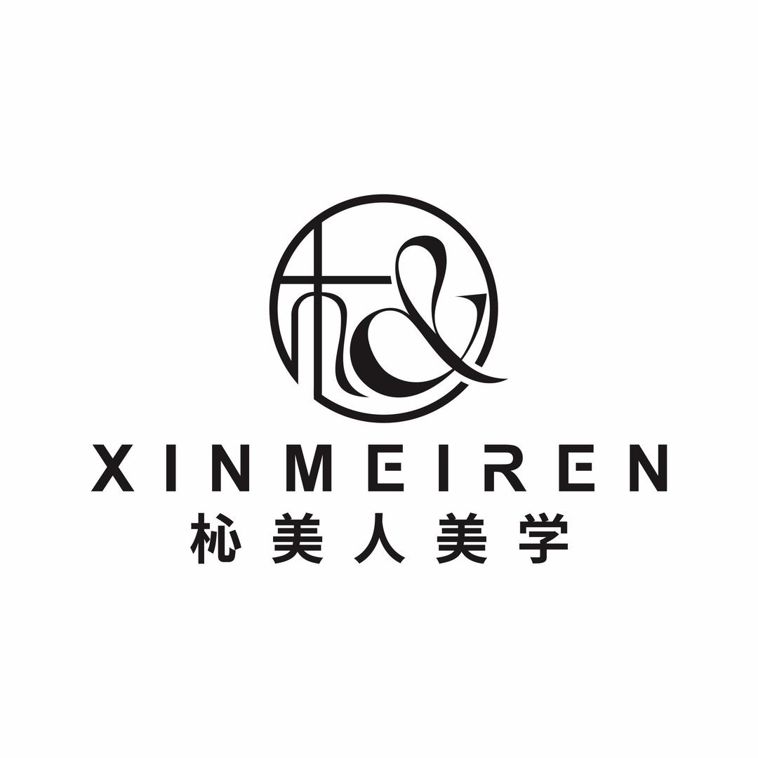 杺美人美学(石碣店)官方号