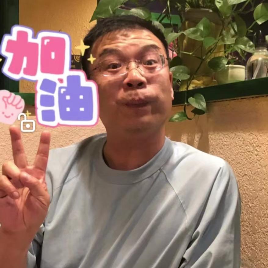 包头牛腩火锅军哥