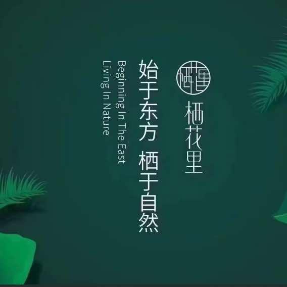 晚晚星河 ᥫᩣ