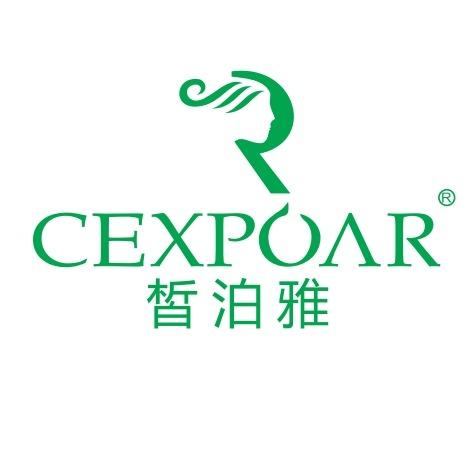 皙泊雅 39.9 美妆工厂店