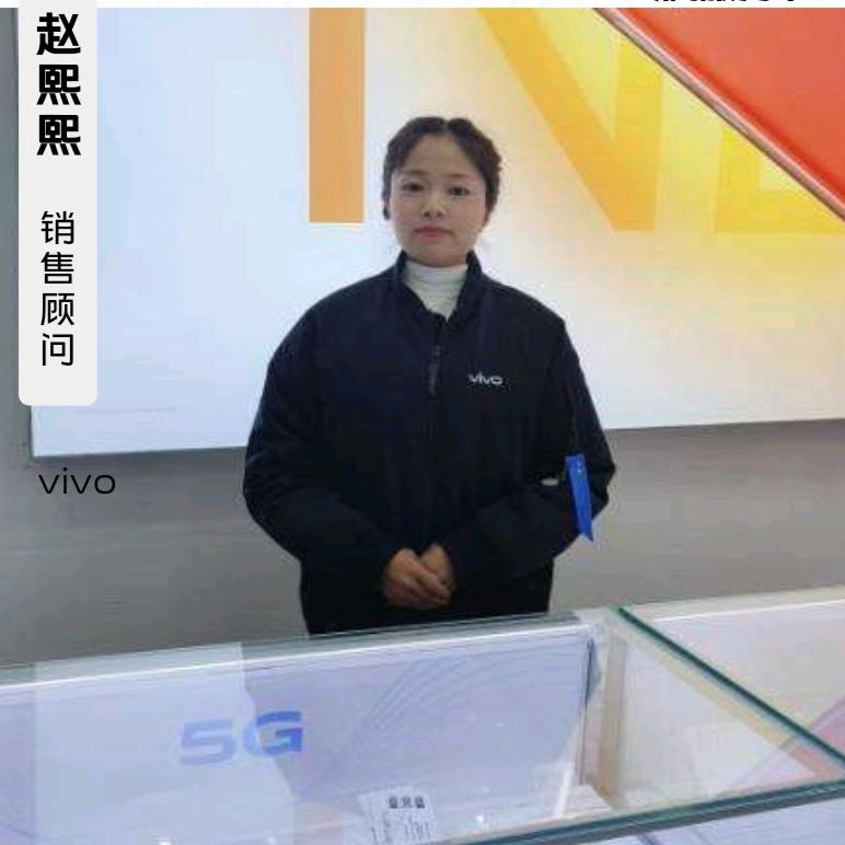 颍河东路营业点（电信）