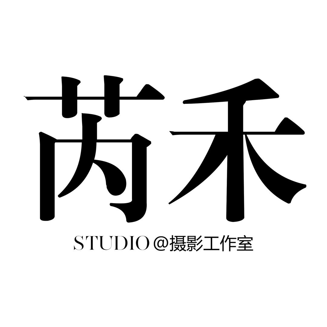 RUIHE芮禾婚纱摄影