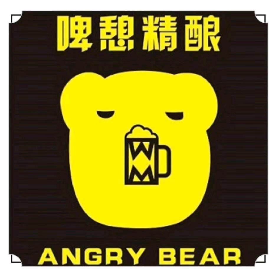 啤憩精酿啤酒屋