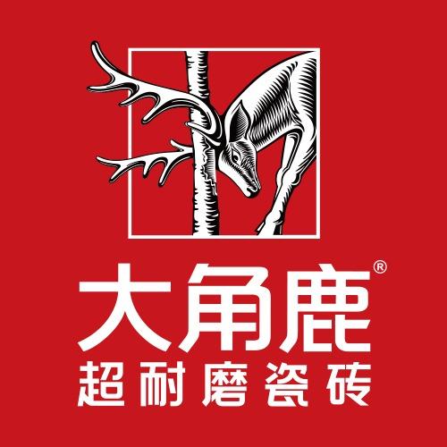 大角鹿瓷砖官方旗舰店