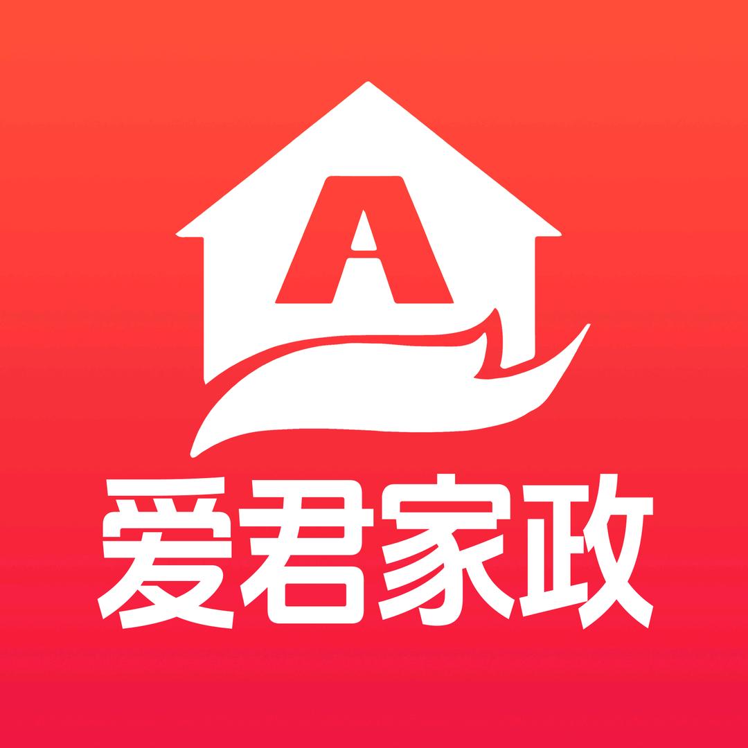东明县爱君月嫂培训