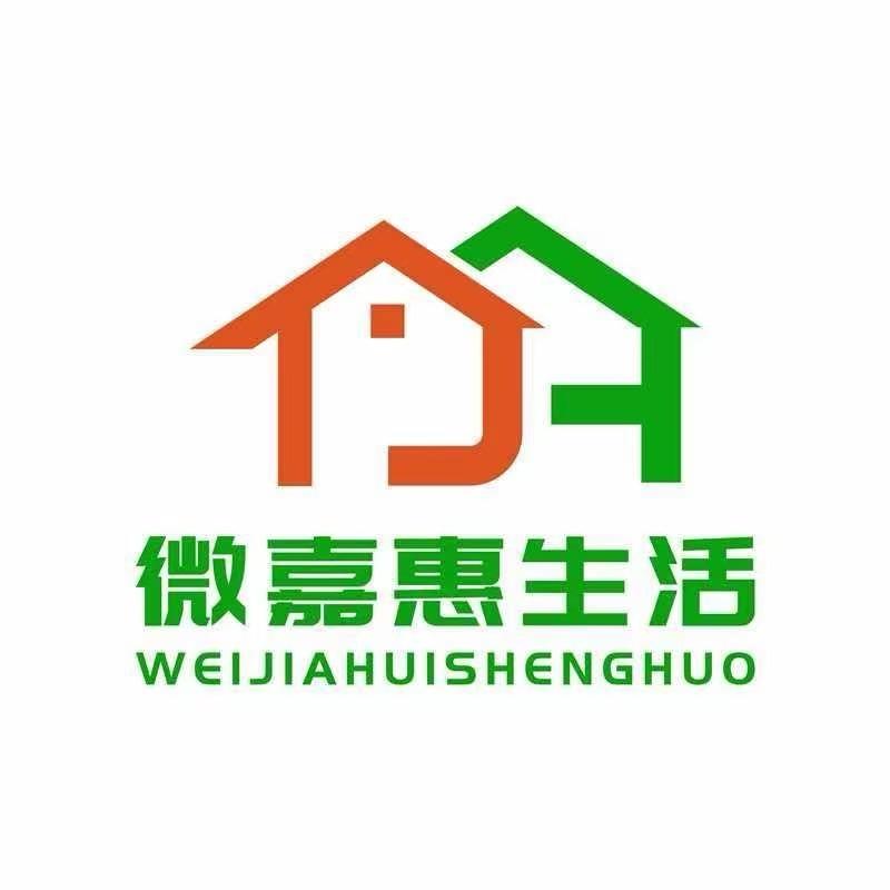 惠生活社区服务