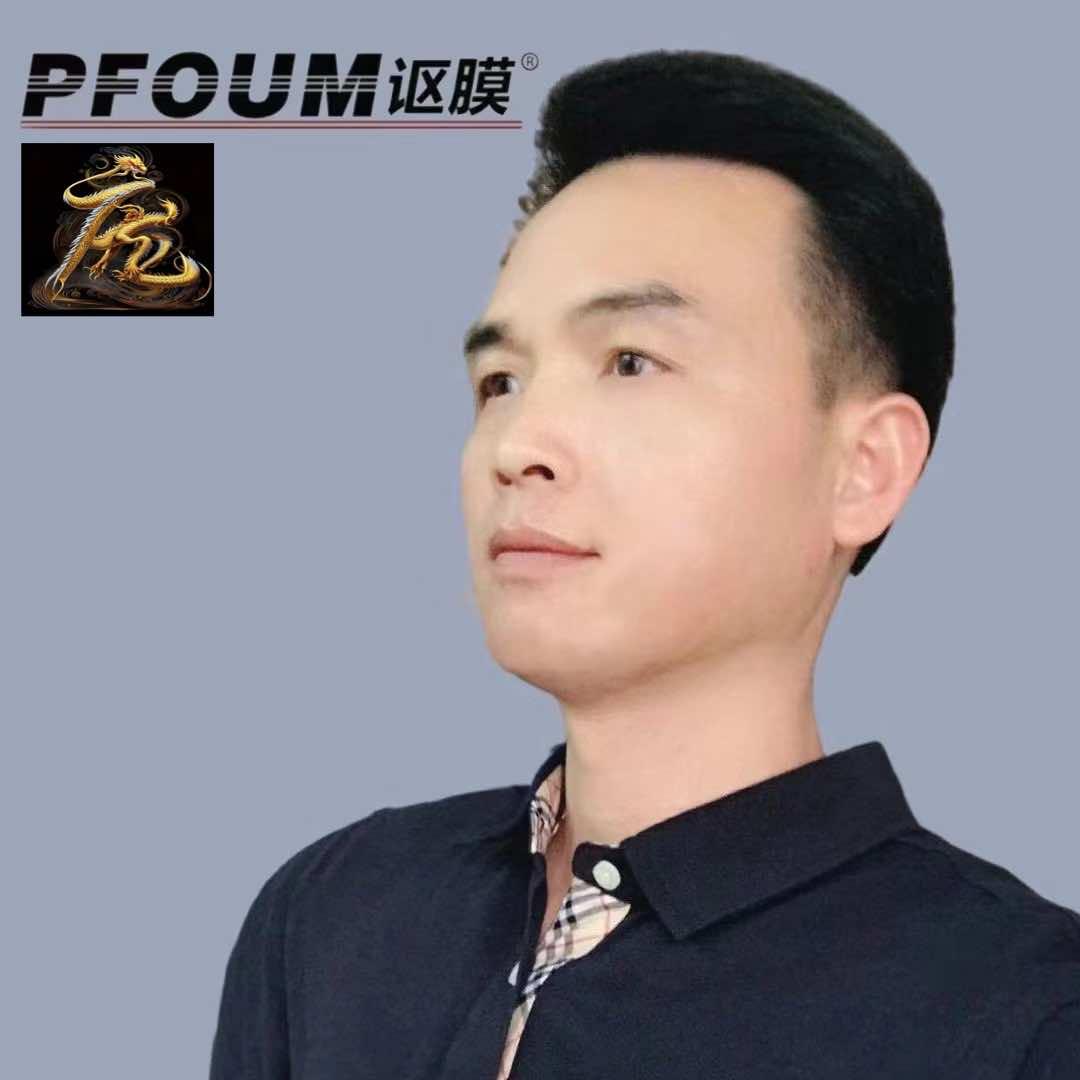 讴膜汽车贴膜