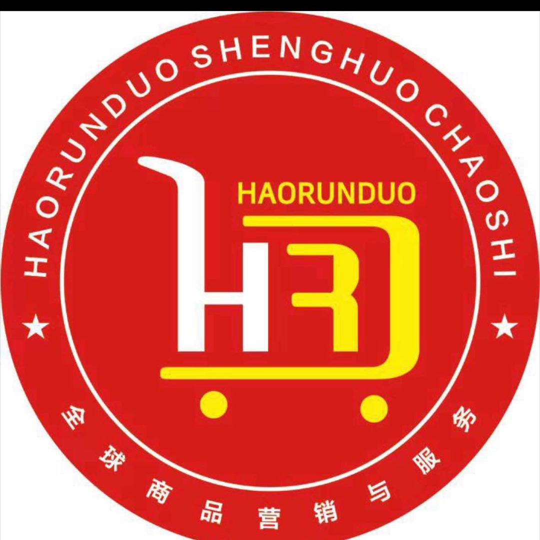 好润多超市