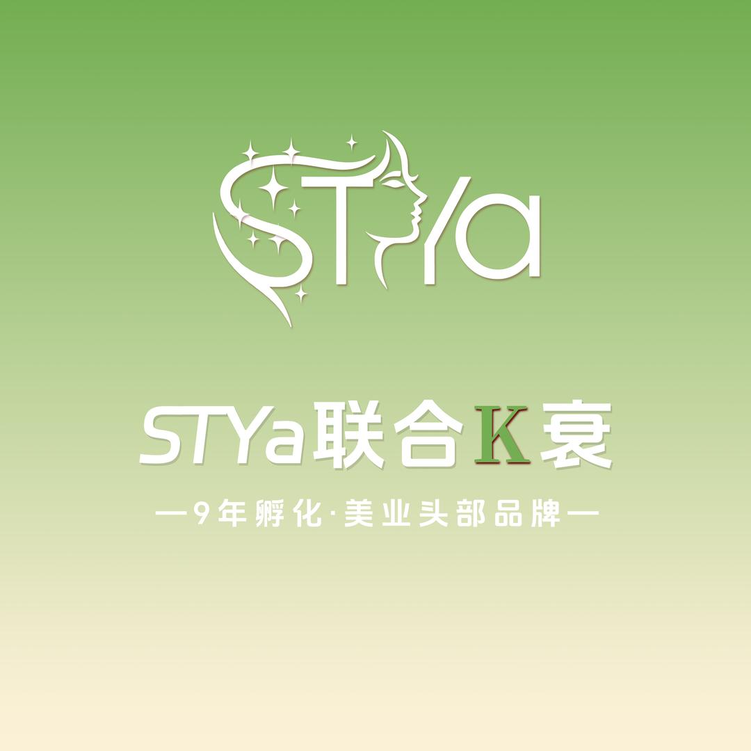 STYA官方号