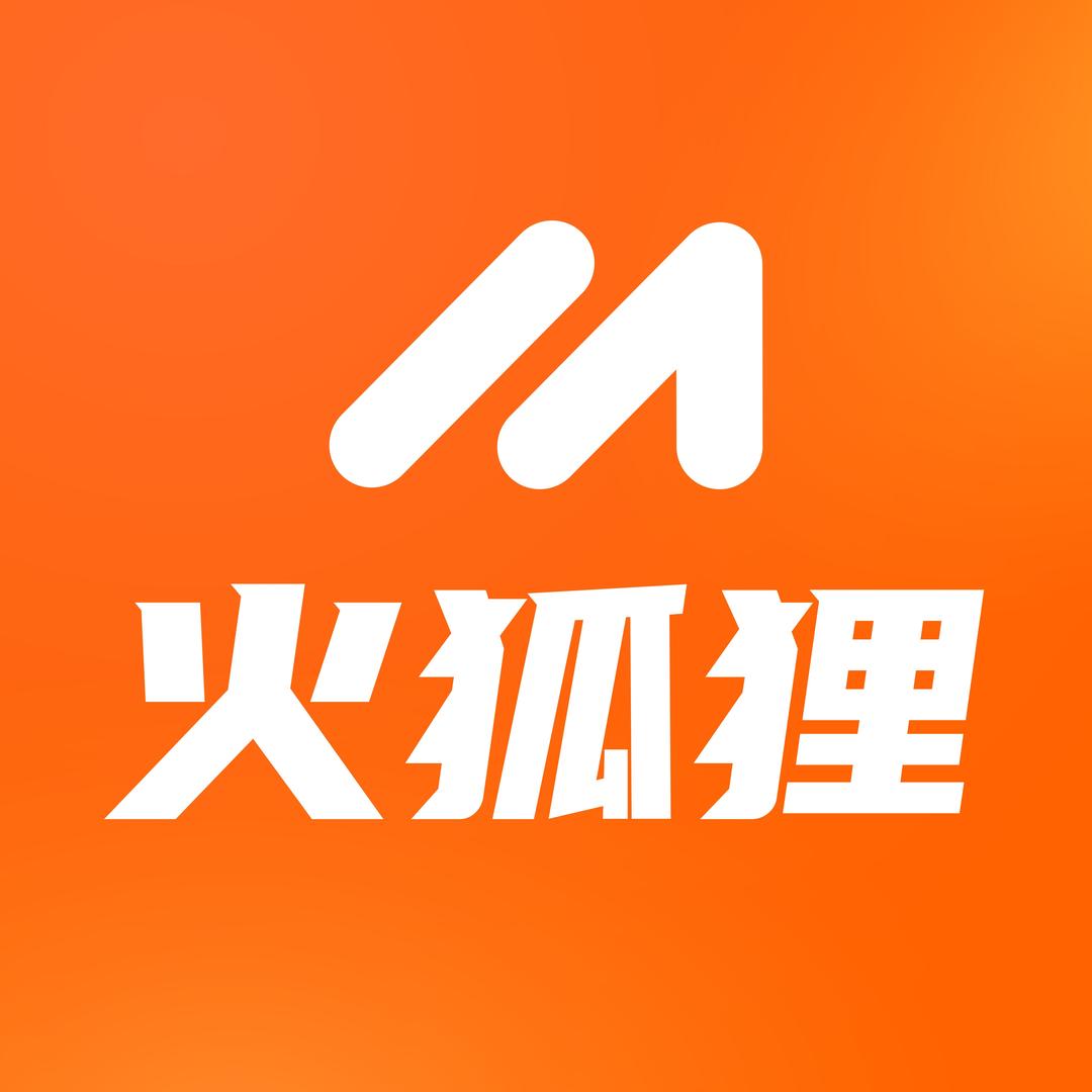 衣江山·检民火狐狸百货(解放路店)