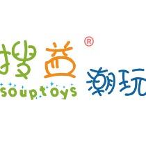 搜益 SOUPTOYS官方号