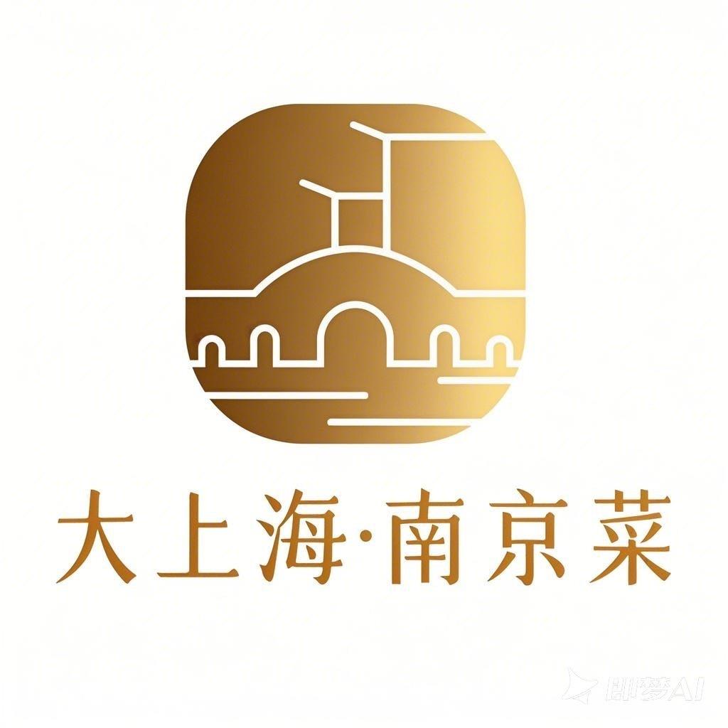 大上海酒店(夫子庙店)官方号