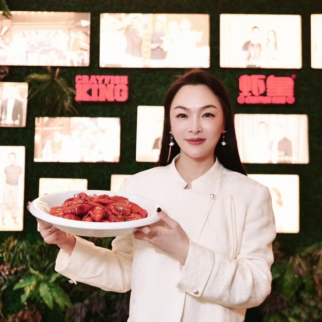 虾皇老板娘丹姐